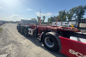 Import Fr stan bdb ADR